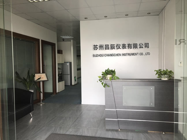 今年会仪表欢迎您！